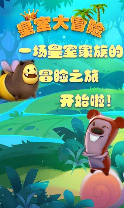 邮报:利物浦考虑请回前总监爱德华兹,让他担任更高的职位