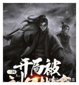 救援选美皇后
