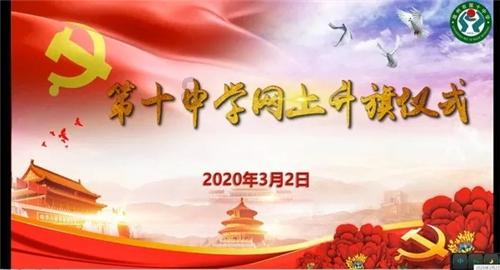 球球大作战下载最新版