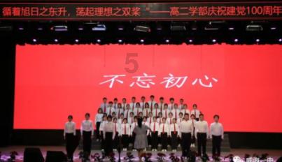 重磅消息!拜登将授权美军在中东采取军事行动 小心金价再爆发 FXStreet分析师黄金技术前景分析