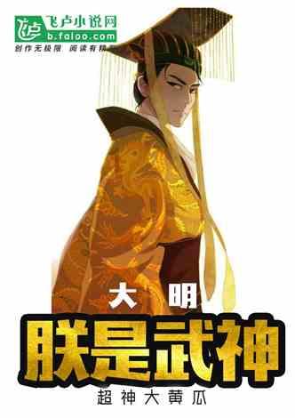 一个大问题